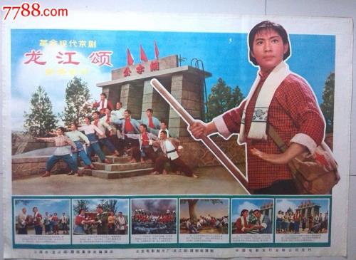 电工操作证怎么办